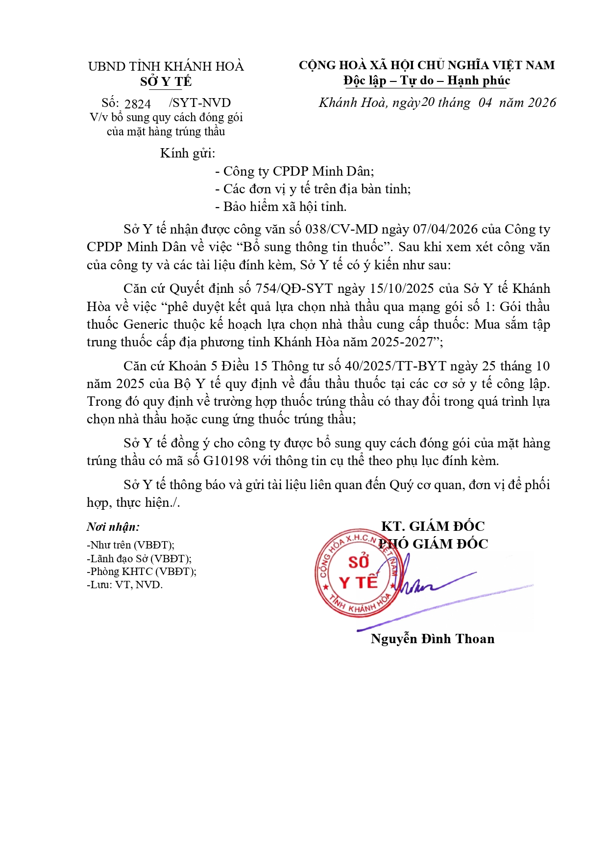 V/v bổ sung quy cách đóng gói của mặt hàng trúng thầu